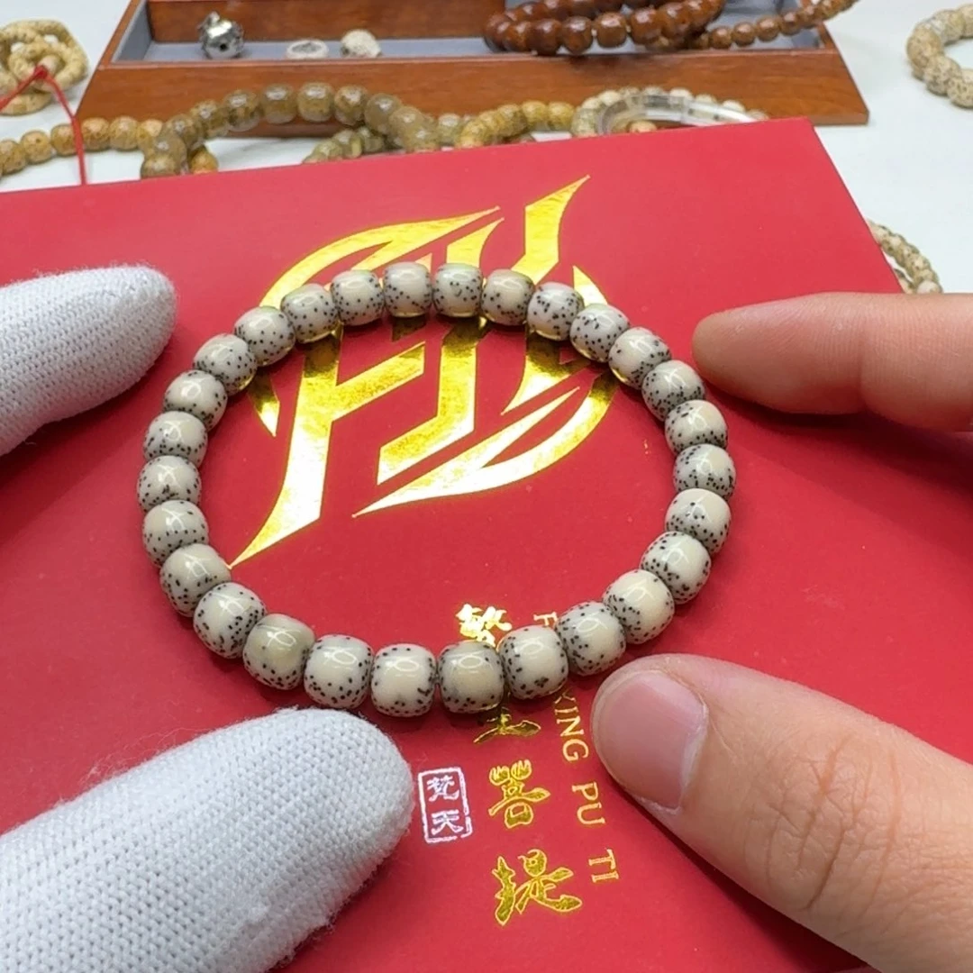 星月菩提手串36梵天冰白侧留白针尖星8单圈