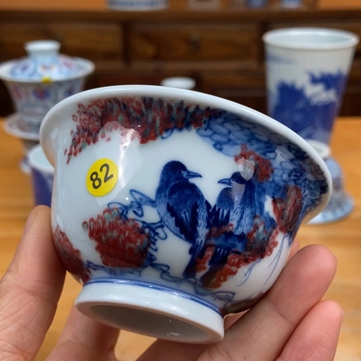 景德镇陶瓷景德镇瓷器