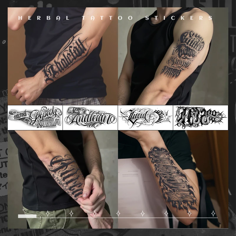 英文花体字母草本纹身贴纸防水持久半永久高颜值手臂花臂可洗逼真