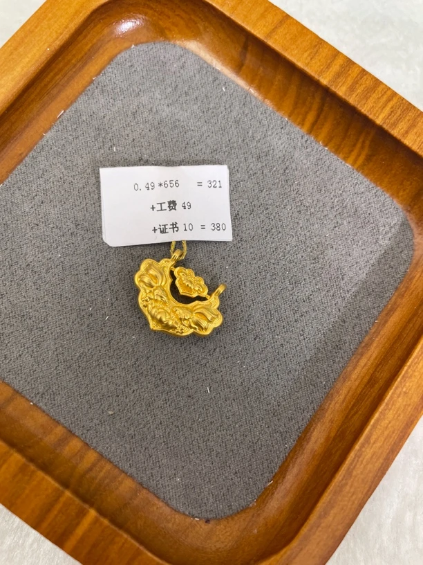 F69049足金999锦鲤锁(赠合金链）【主图有克重】