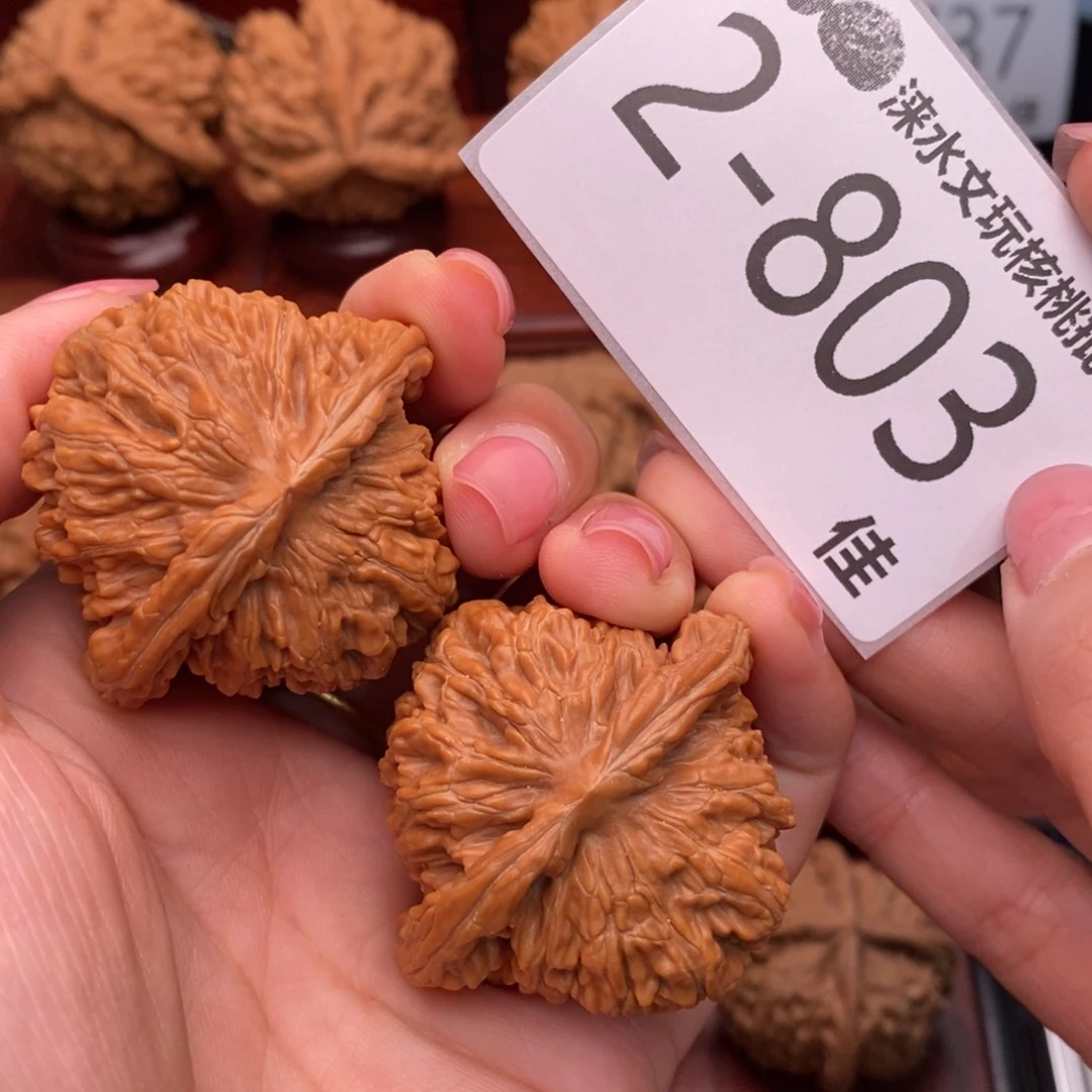 文玩核桃把件43四座楼