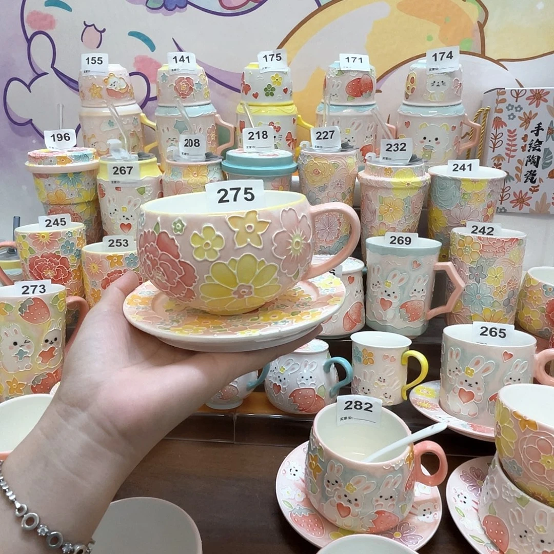 瓷片小针孔275号号号号号