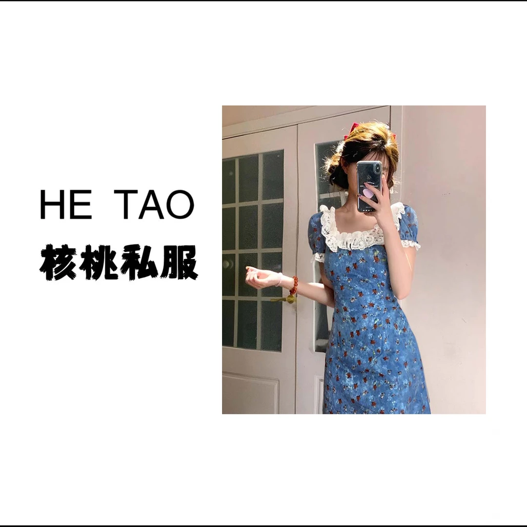 【长款】法式纯欲油画风方领蕾丝拼接连衣裙时尚碎花长裙D2399