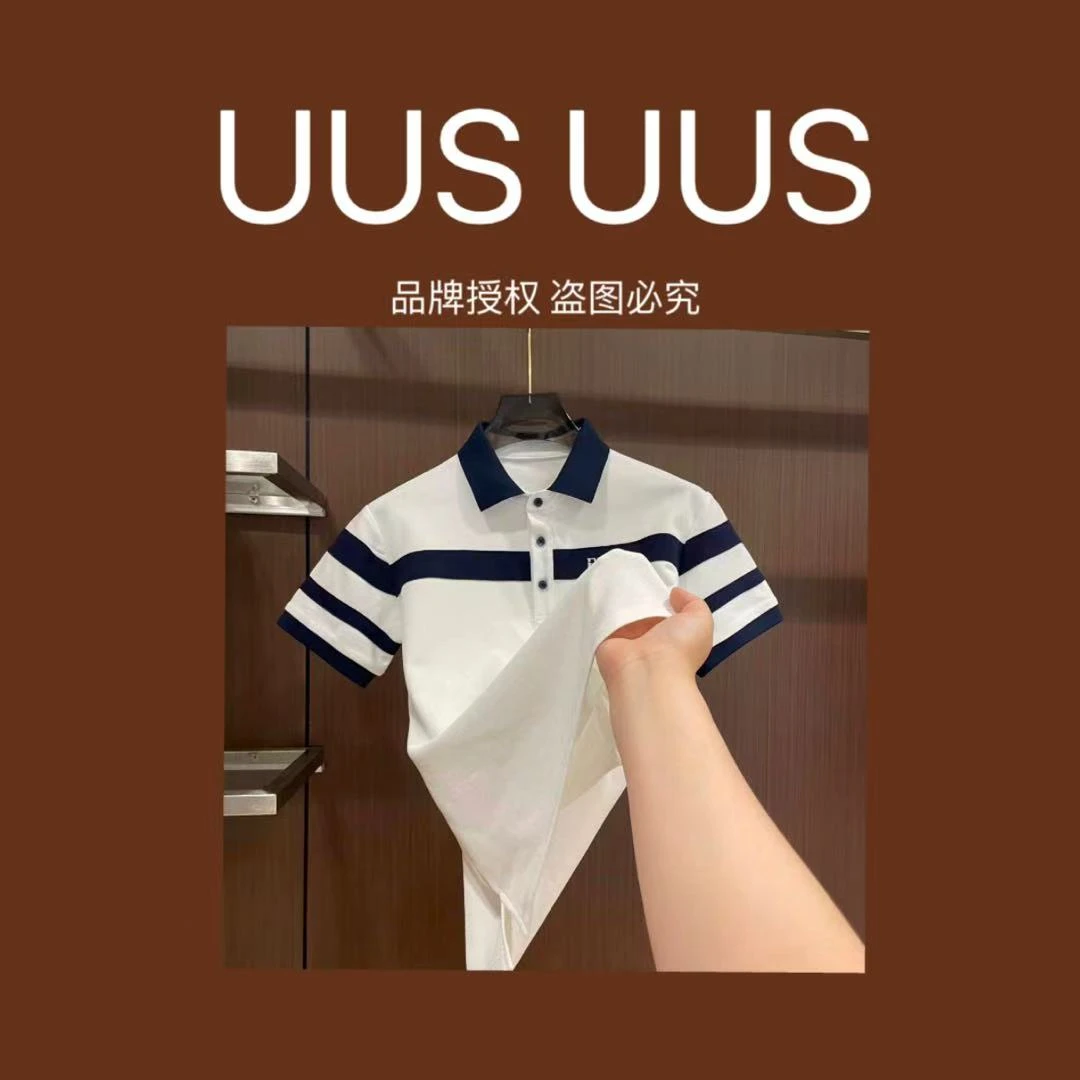 X7-XF-299款时尚百搭短袖polo衫7.04