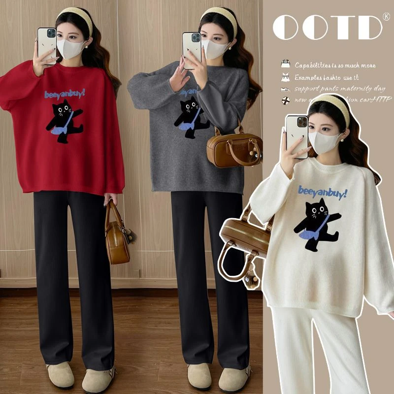 孕妇2025新款秋冬外穿提花卡通小猫休闲百搭上衣＋托腹阔腿裤套装