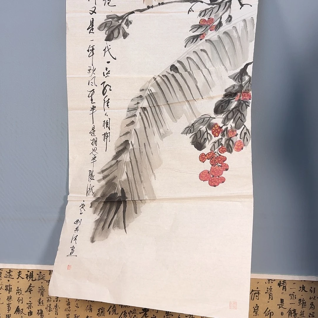 国画284 牡丹图画