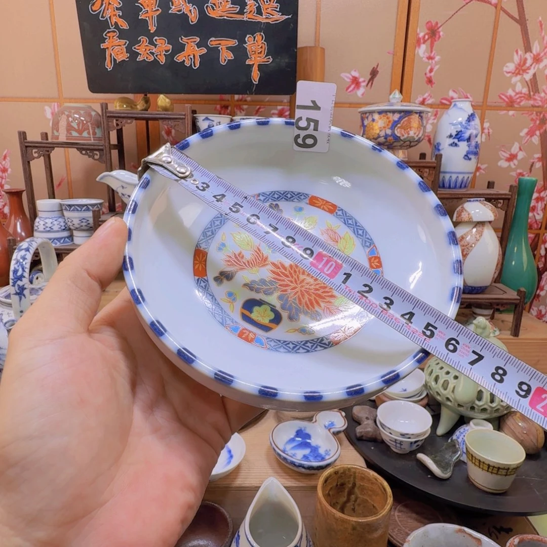 碗159啊啊啊啊啊啊啊啊啊啊啊啊