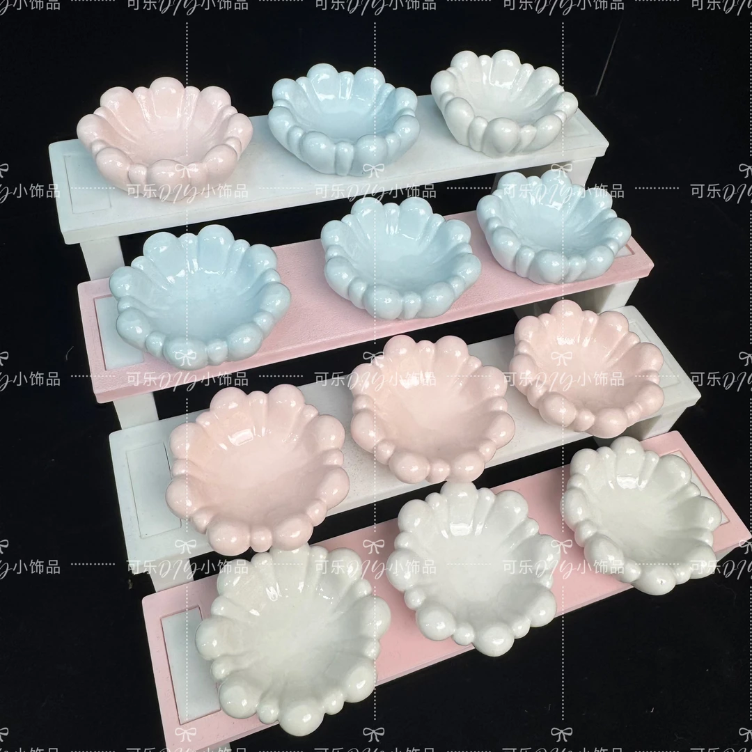 【珊瑚盘】3.0可乐定制树脂配件