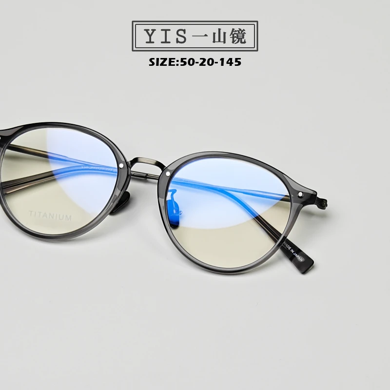 【纯钛板材】日系雕花复古时尚近视眼镜圆框椭圆防蓝光男女全框灰色