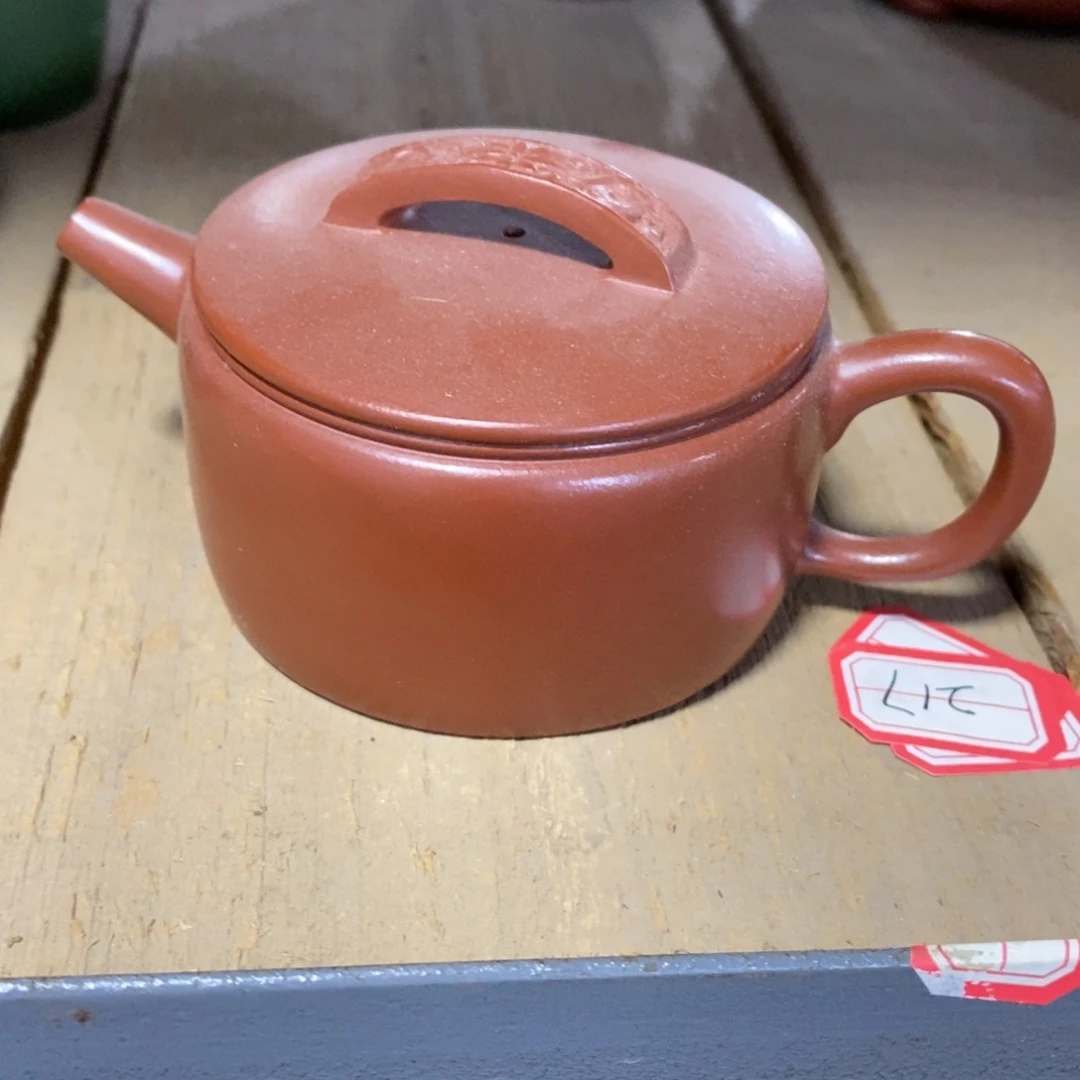 茶壶紫砂原矿手工92