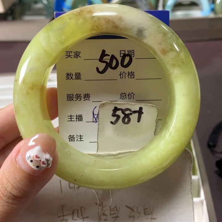 未镶嵌蛇纹石玉手镯500