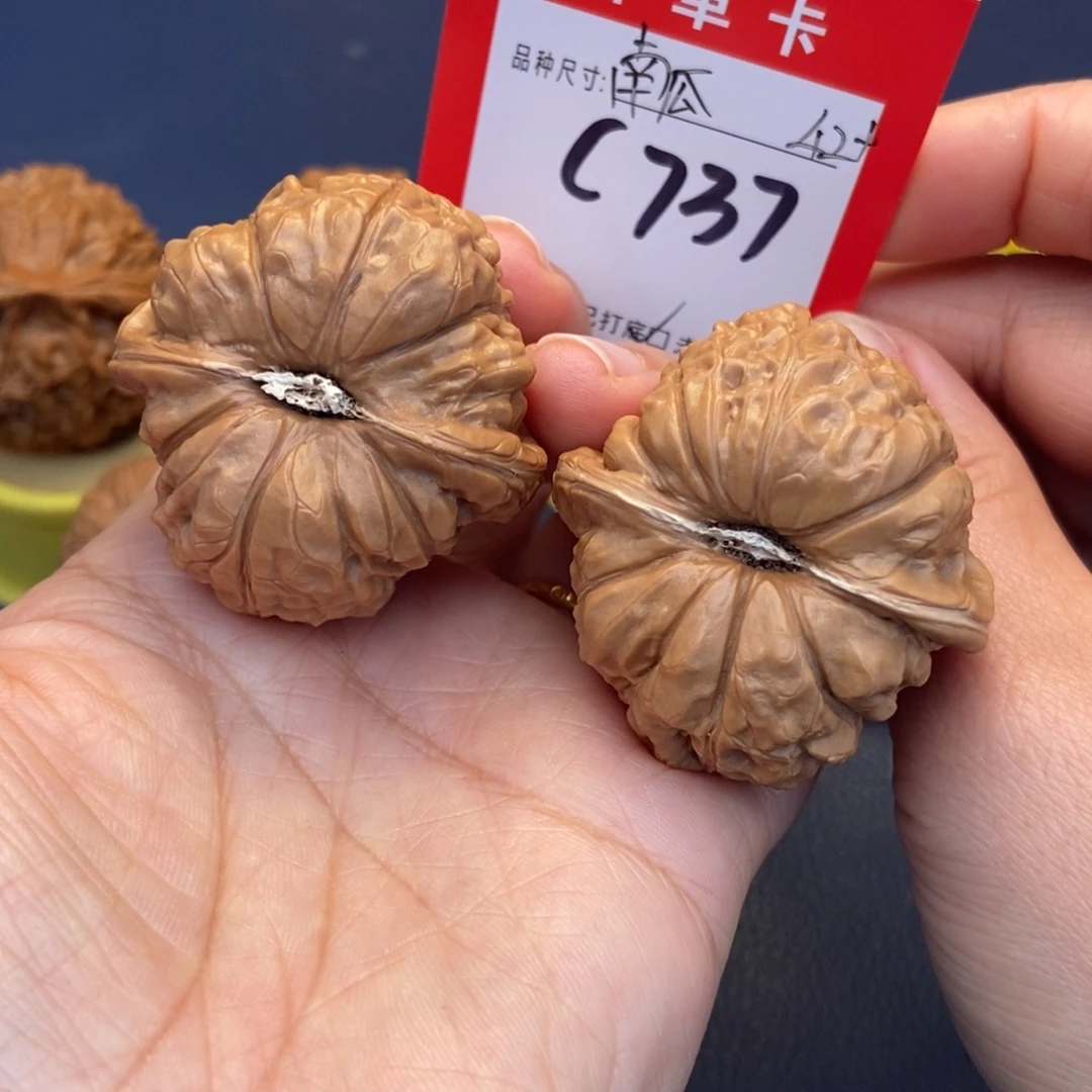 文玩核桃吊坠文玩核桃