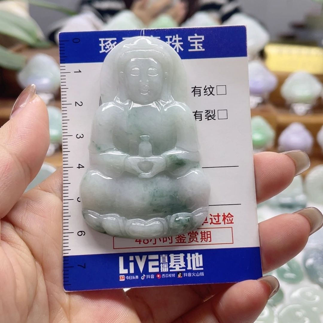 颈饰未镶嵌翡翠观音