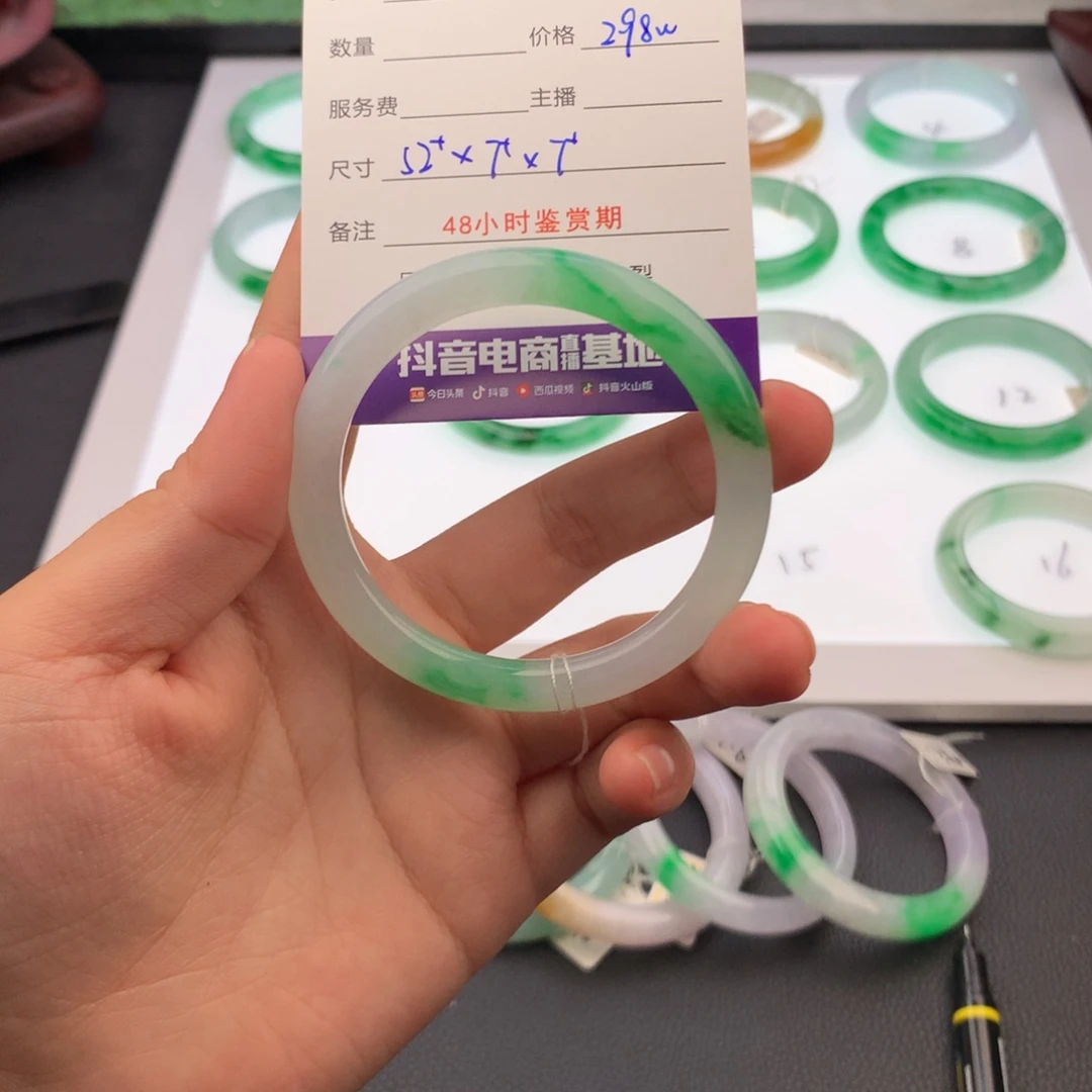 冉***物翡翠未镶嵌手镯翡翠手镯