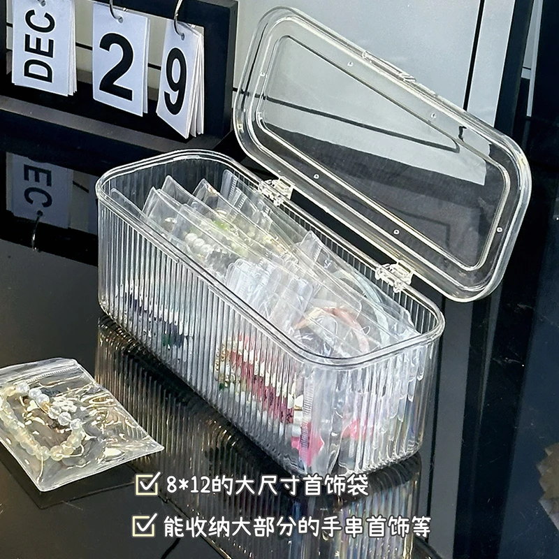 手串收纳盒透明亚克力水晶手镯项链首饰盒专用便携防氧化手链盒子