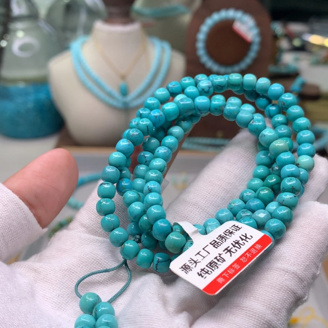 绿松石配饰未镶嵌