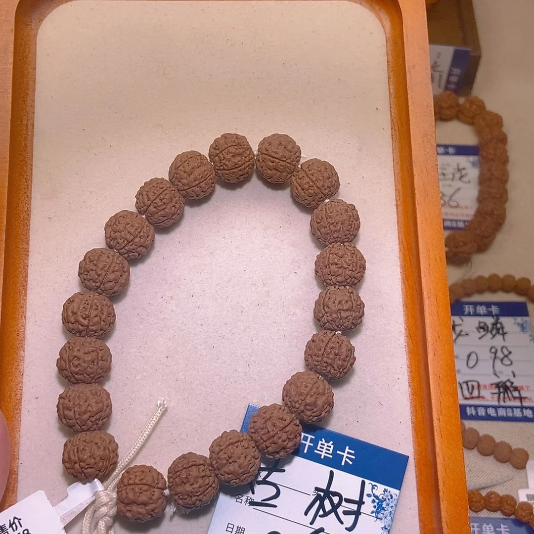 金刚菩提手串金刚菩提古树跳跳龙