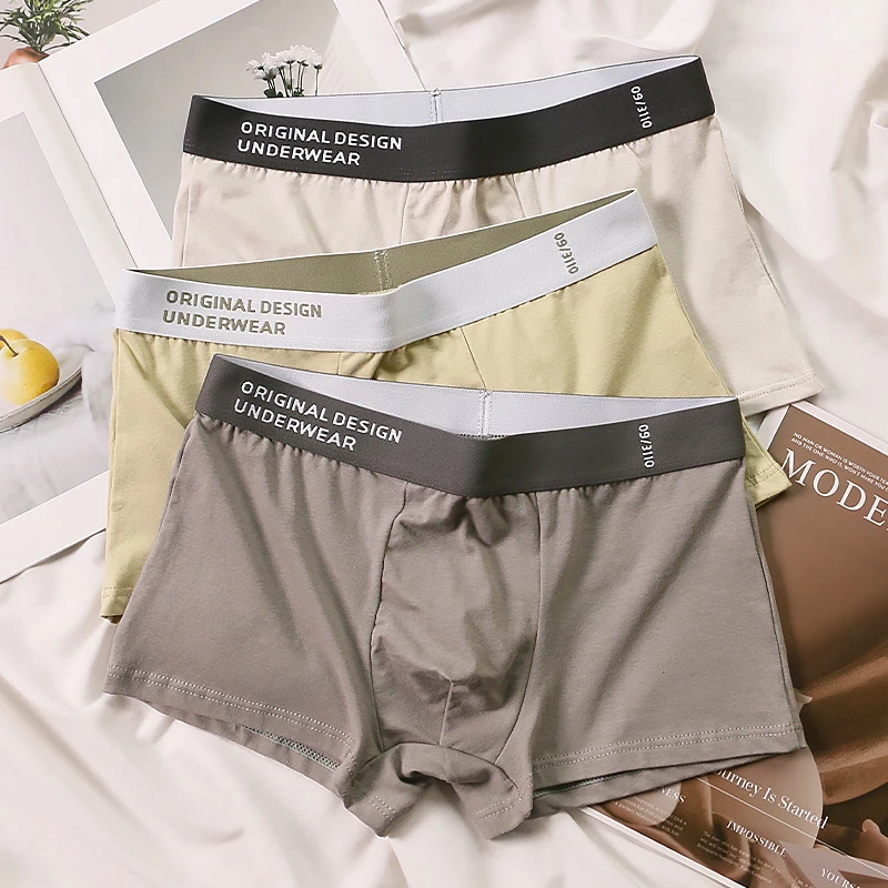 （3条装）按主播给到编码去拍男士纯棉四角内裤青年学生中腰舒适