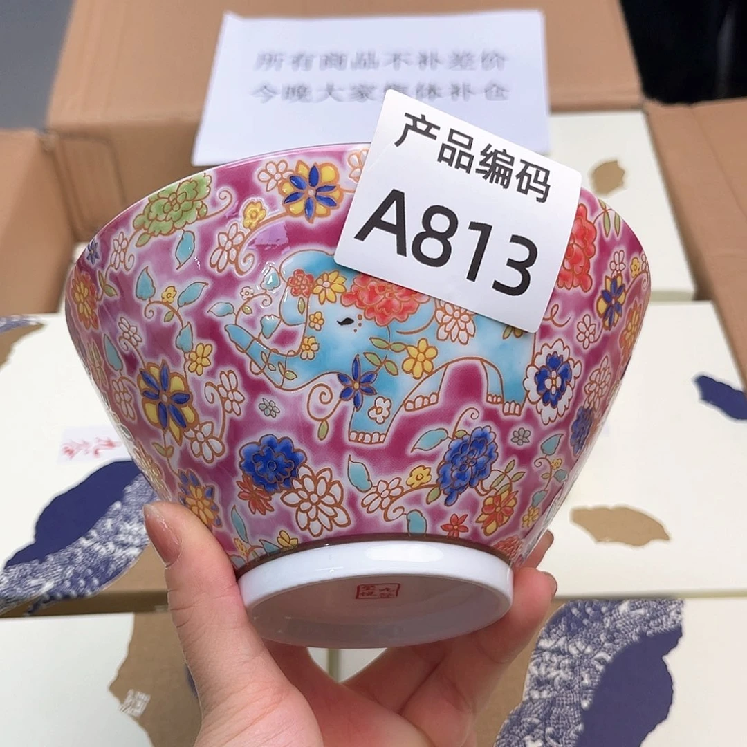 瓷片哦哦哦哦哦哦哦哦哦