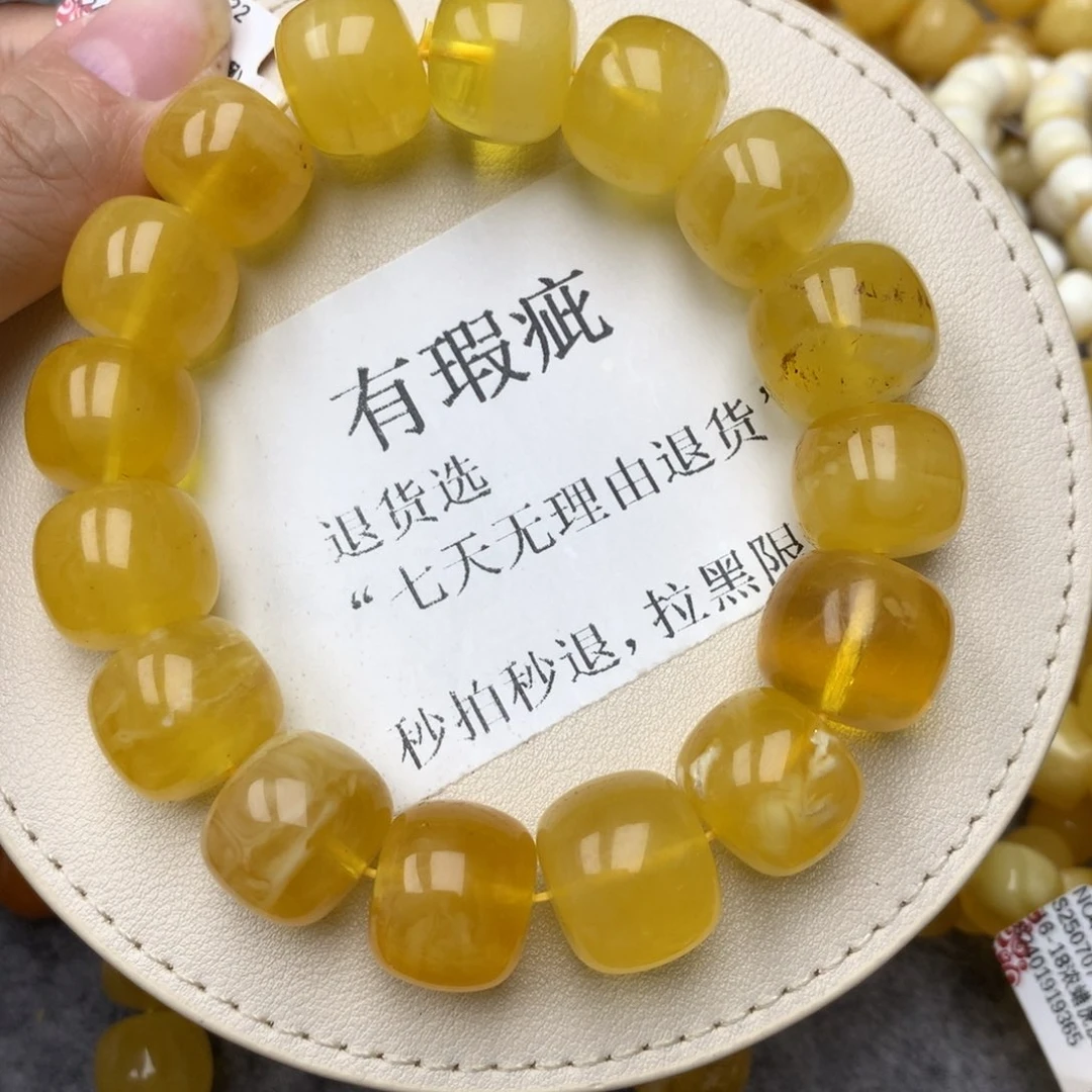 琥珀未镶嵌珠宝奇石3