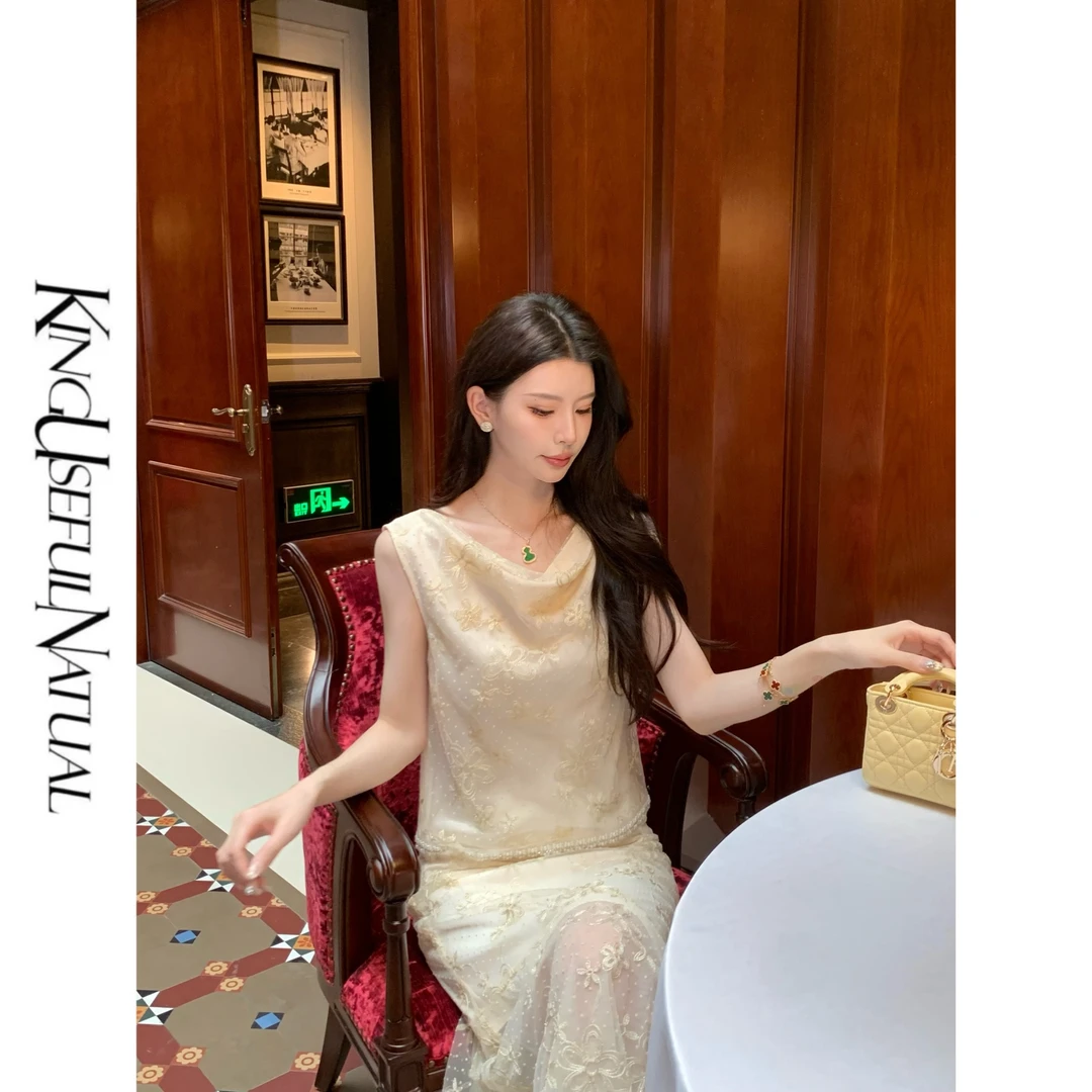 KUN【赤霞橘光】结构美学 立体盘秀金线植绒波点欧若新国风显瘦套装