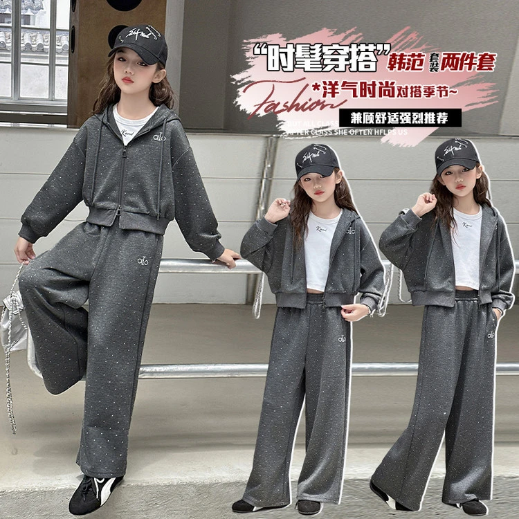 2025新款春秋时尚童装女童洋气休闲运动百搭舒适