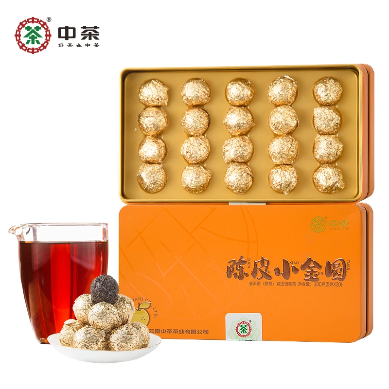 中茶普洱茶新会陈皮小金圆熟茶叶六年陈云南熟茶100g(5g*20)盒装