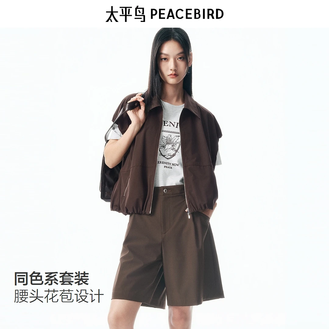【商场同款】太平鸟25年新款休闲工装时髦马夹套装A3BGF3216