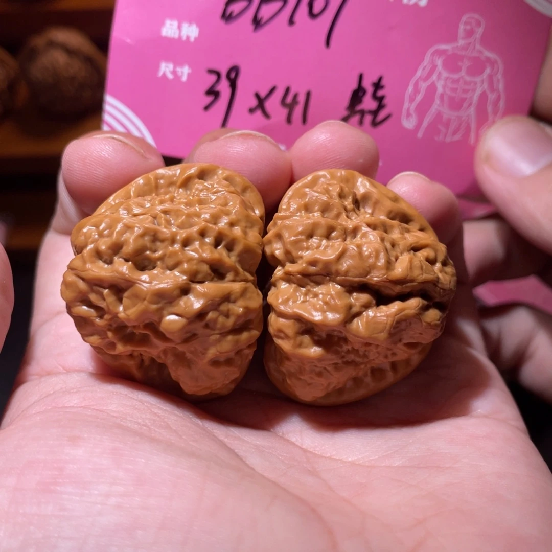 吊坠文玩核桃文玩