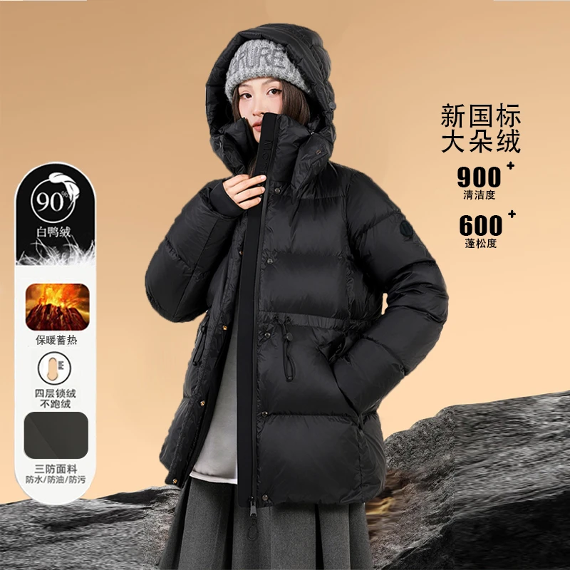 加厚羽绒服女轻户外运动保暖立领连帽1028