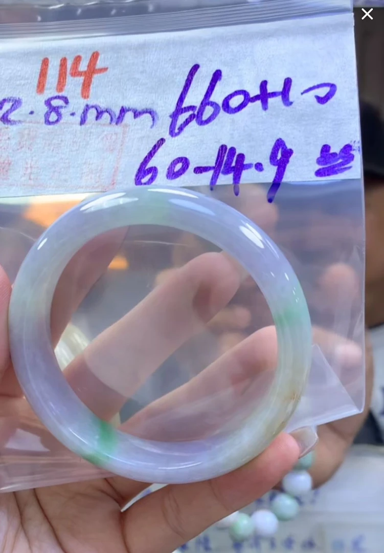 定制翡翠未镶嵌毛货114手镯60丝+660元+拍一发一