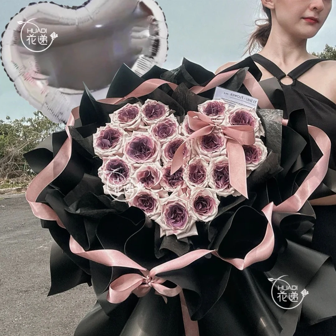 【奢宠乌梅子酱花束】19朵乌梅子酱玫瑰鲜花花束送女友送闺蜜高奢生日礼物告白示爱全国同城花店送花到家小时达