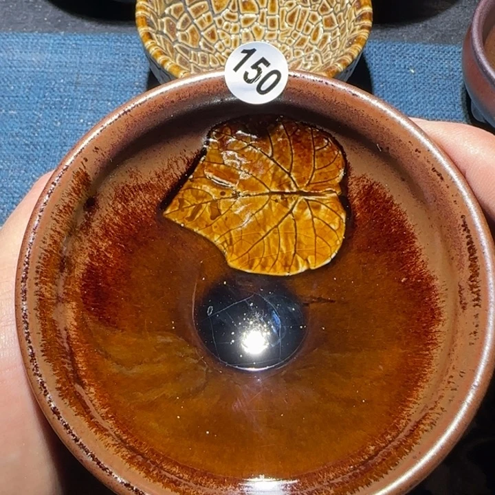 茶盏15米包邮，15米包邮