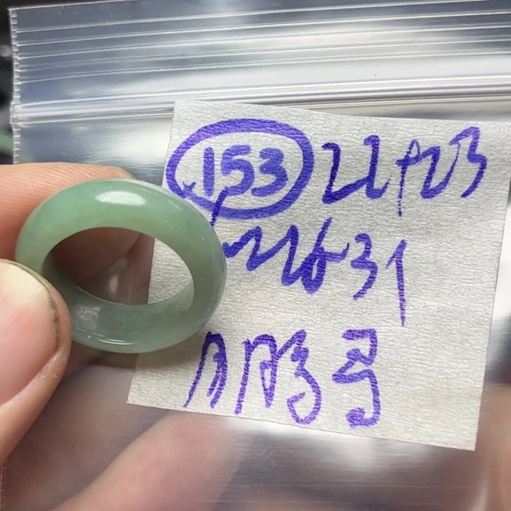 定制翡翠未镶嵌鹏**I