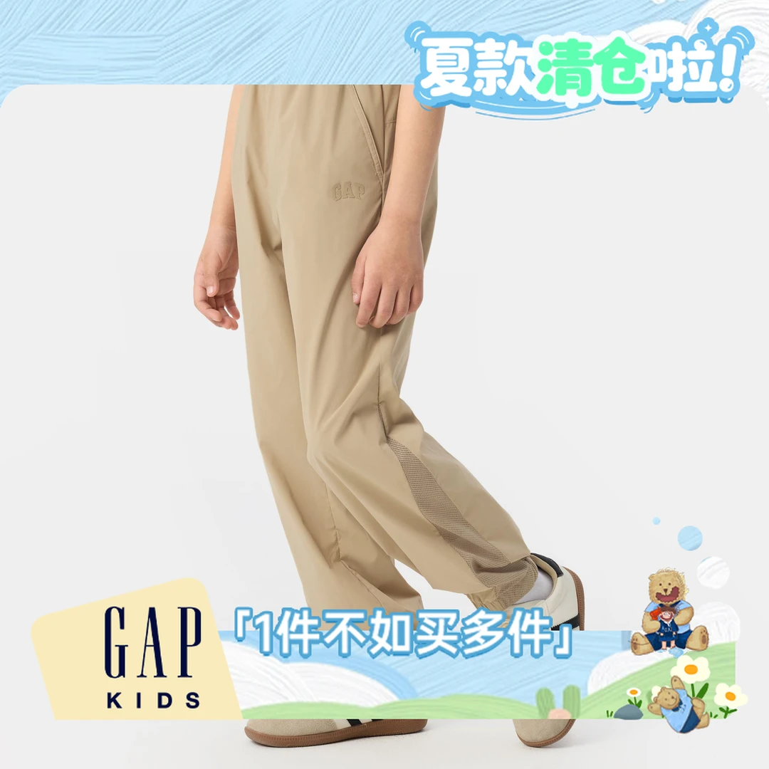 【吸湿速干】GAP轻量无感2025夏季新款logo束口裤男女童DR 774526
