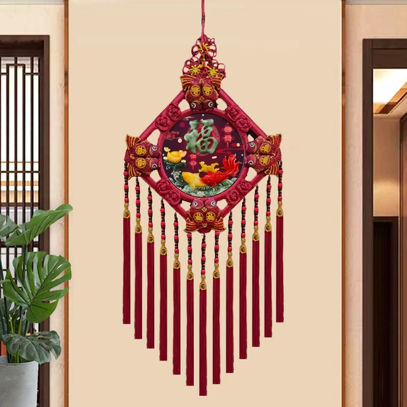 【文创好物】F【大号-莲鱼呈祥款】民族风中国结挂件新年客厅装饰M34F