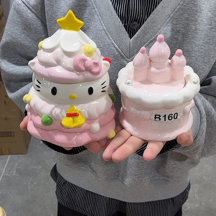 这么多人都在看你啊你