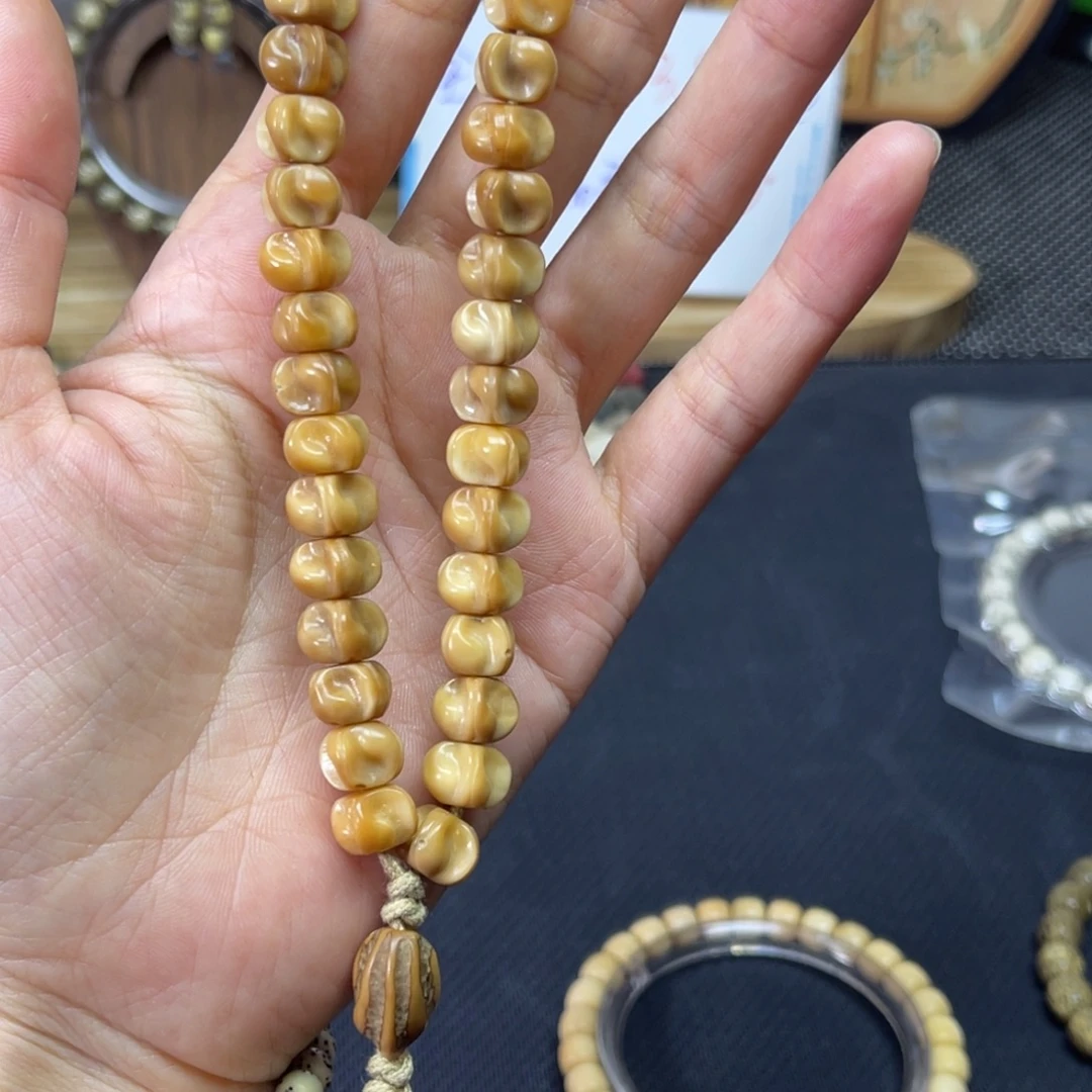 星月菩提吊坠龙脊