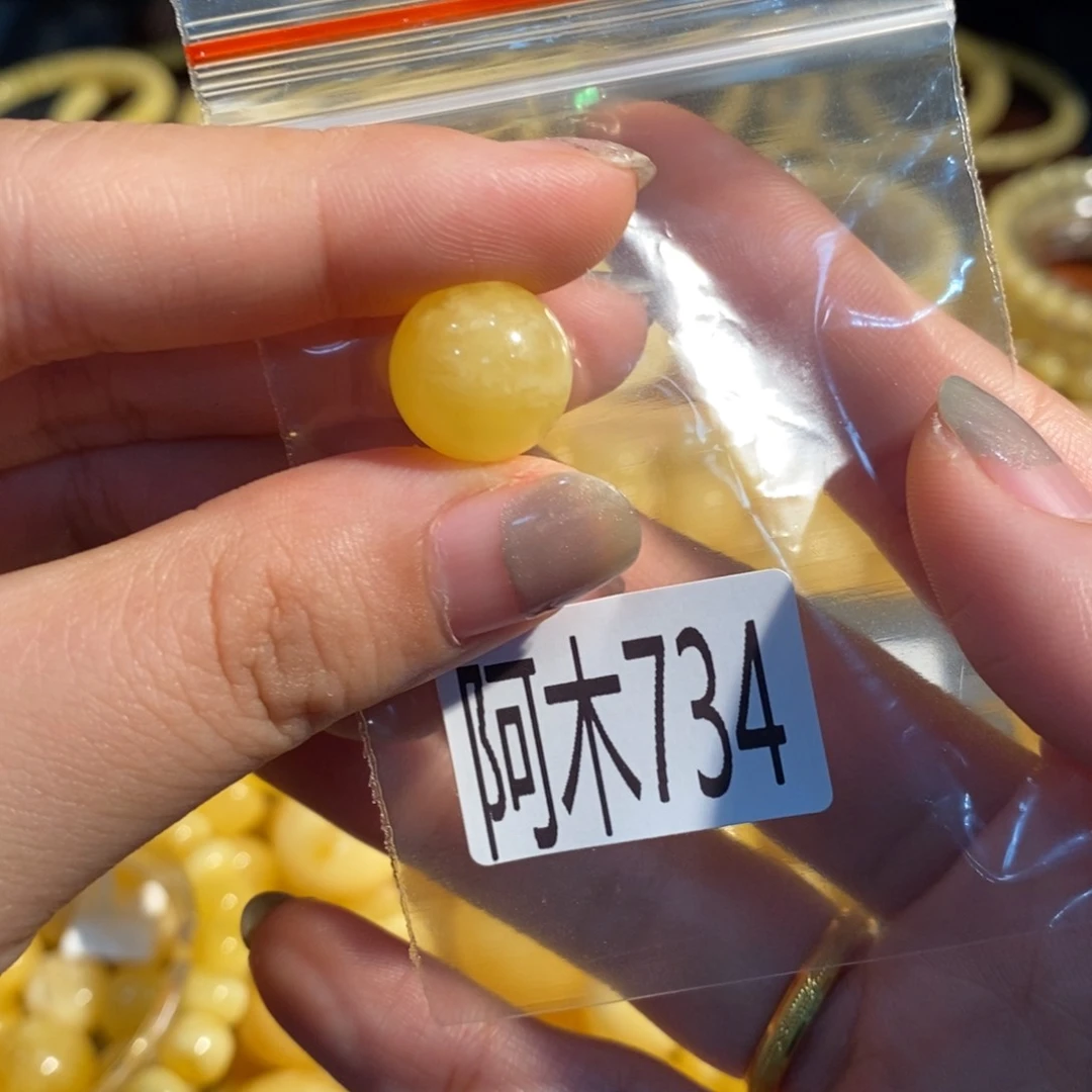 未镶嵌琥珀珠宝奇石734
