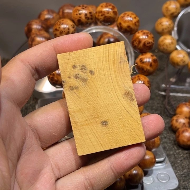 手串/手链柏木（崖柏）太行崖柏无事牌瘤疤毛胚随机发货