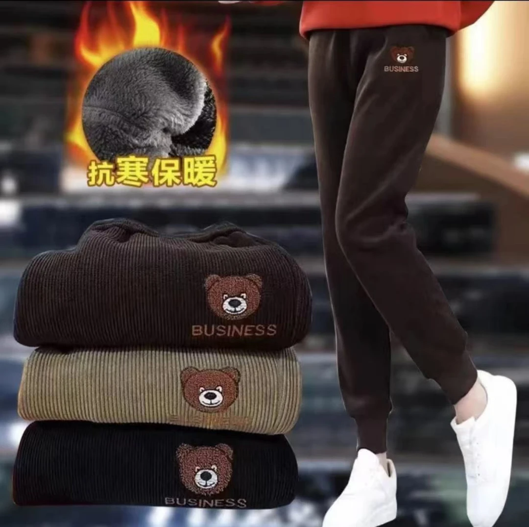 【小熊裤】哈伦裤运动风秋冬薄款休闲裤百搭卫裤秋冬季运动裤6899