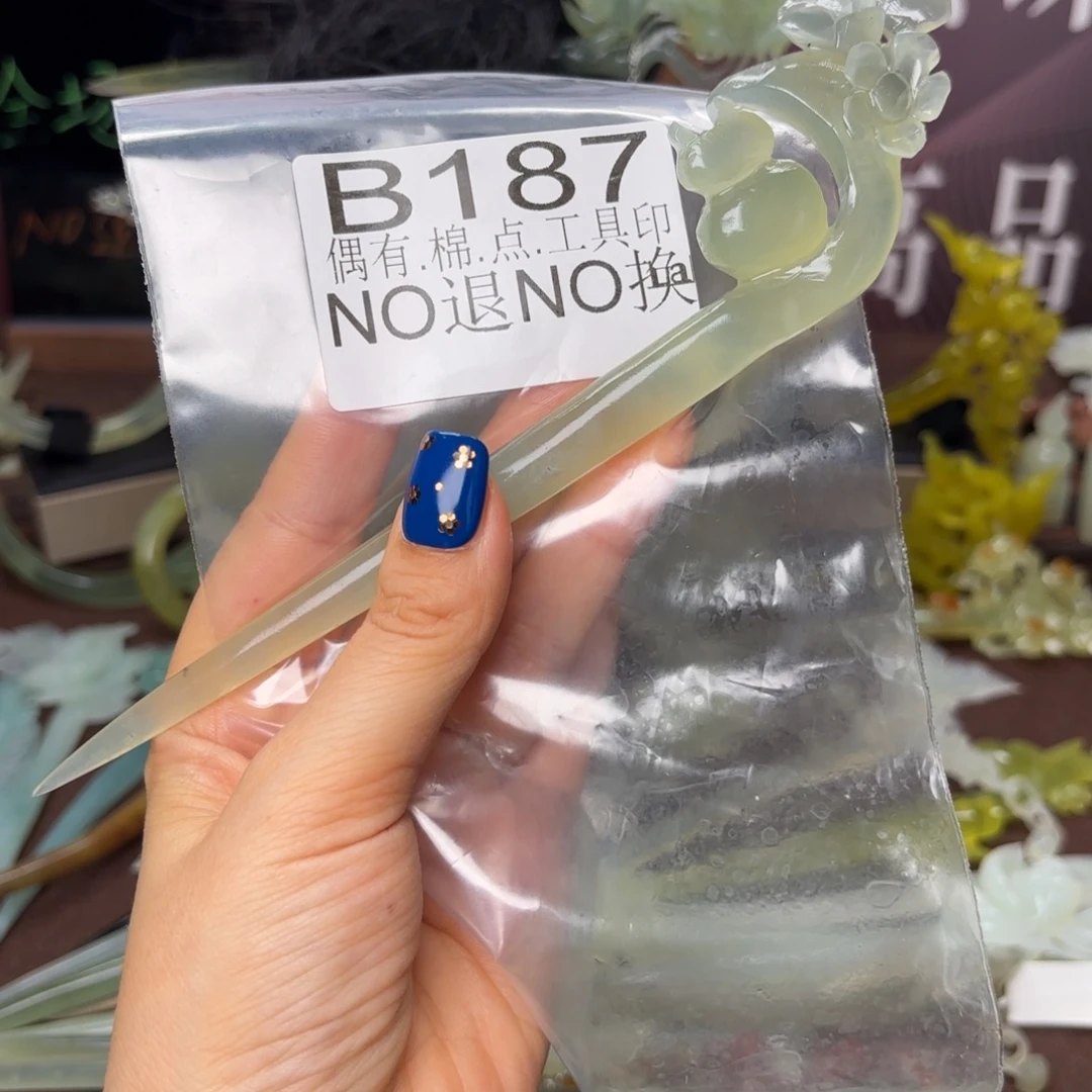 蛇纹石玉合金发饰