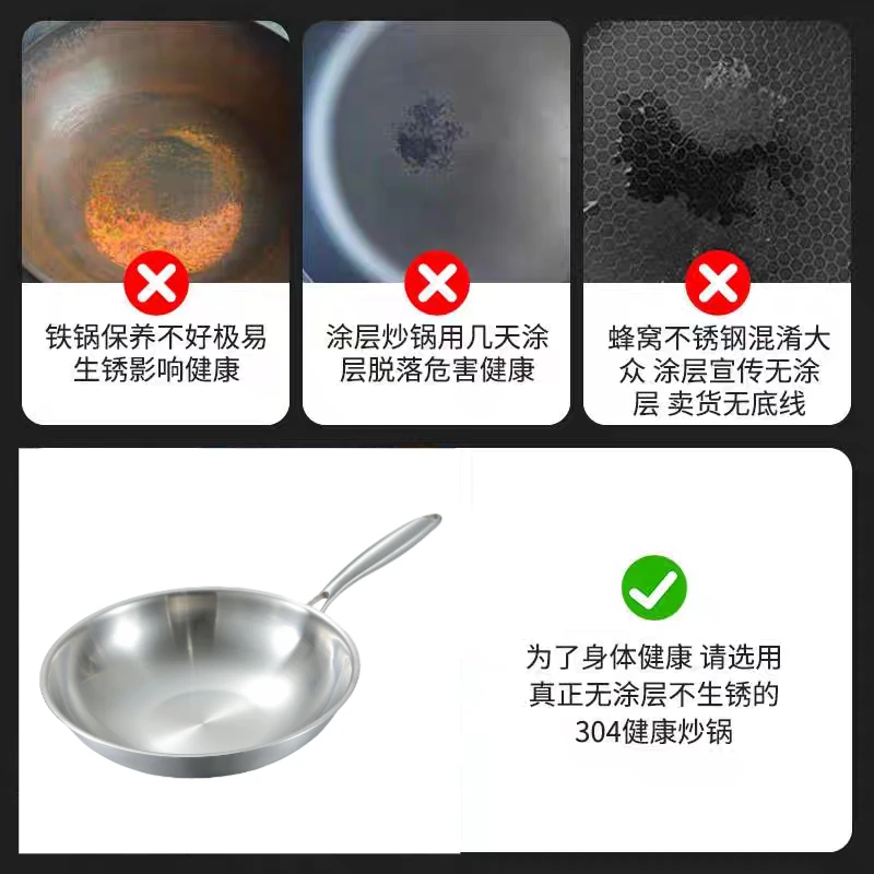 凯凯24/28cm光面煎锅不粘锅加厚三层钢家用牛排0涂层锅商用平底锅