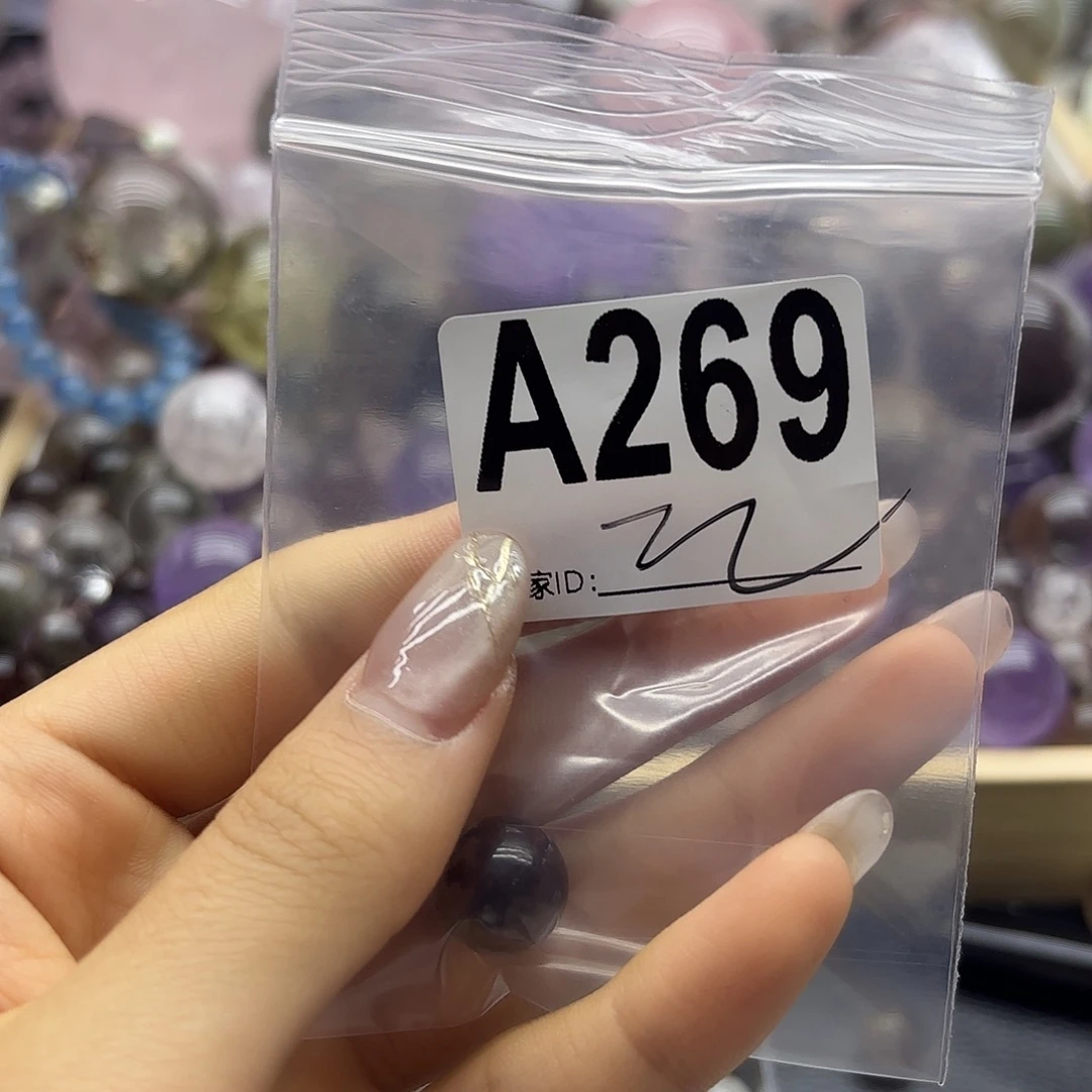水***狲紫晶珠宝半成品未镶嵌269