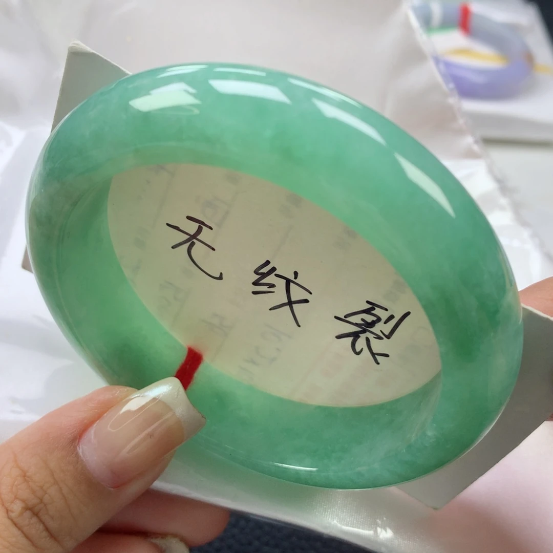 翡翠手镯未镶嵌缅甸天然翡翠手镯A货59正