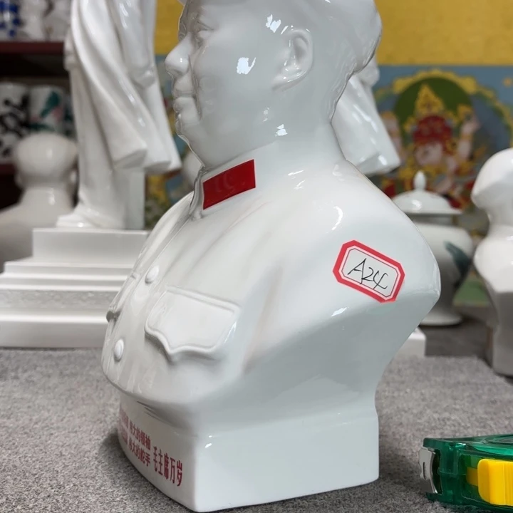 瓷片摆件摆件摆件摆件摆件摆件