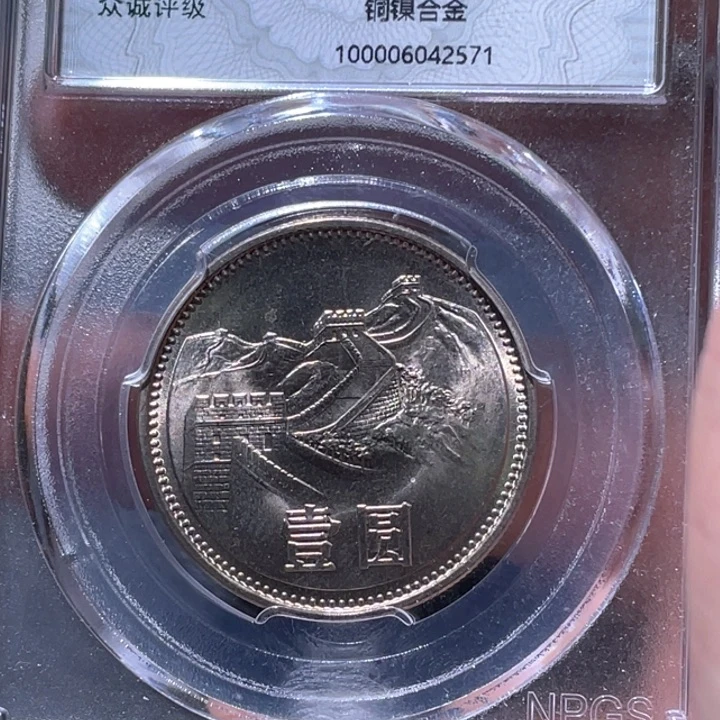 金属豪豪豪豪豪豪2571