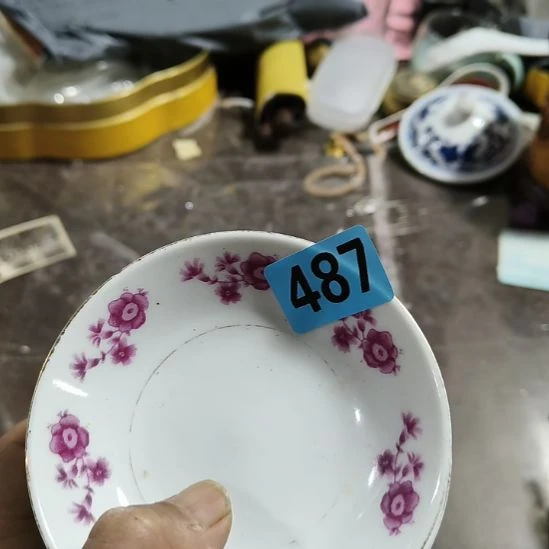 飘***哥民俗文化研究中心