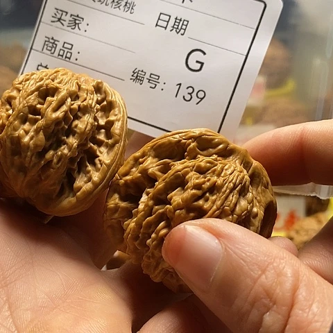 核桃手串/手链浩***洋自产自销……