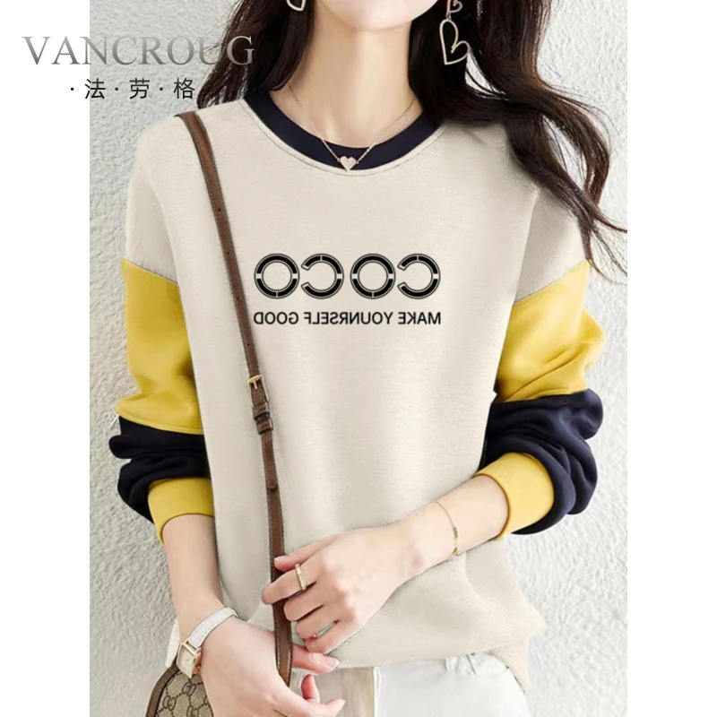 法劳格韩系拼接撞色长袖圆领卫衣女小香风新款秋季时尚休闲外穿显